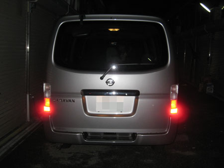 2008063003.jpg