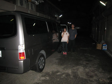 2008063004.jpg
