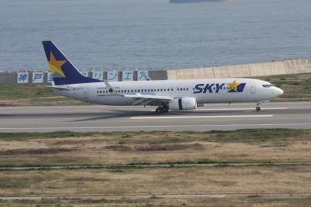 20090512_003.jpg
