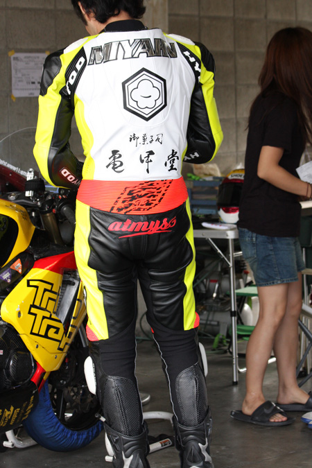 20090804-1.jpg