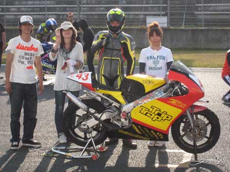 20090913-1.jpg