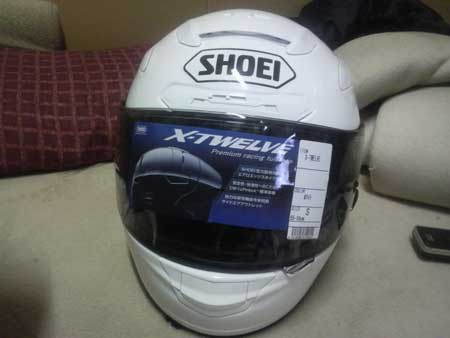 20100412.jpg