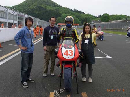 20100512-2.jpg